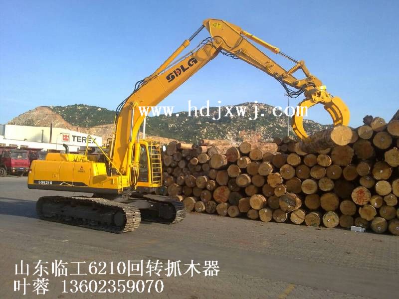 廣州市眾合機(jī)械制造有限公司