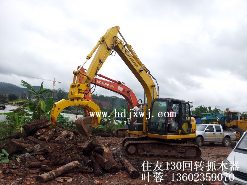 廣州市眾合機(jī)械制造有限公司