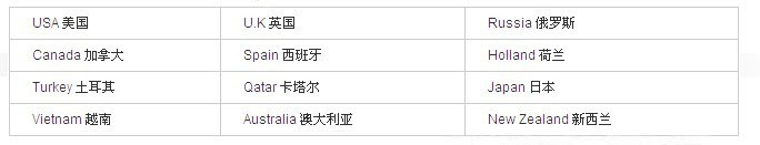 廣州市眾合機(jī)械制造有限公司
