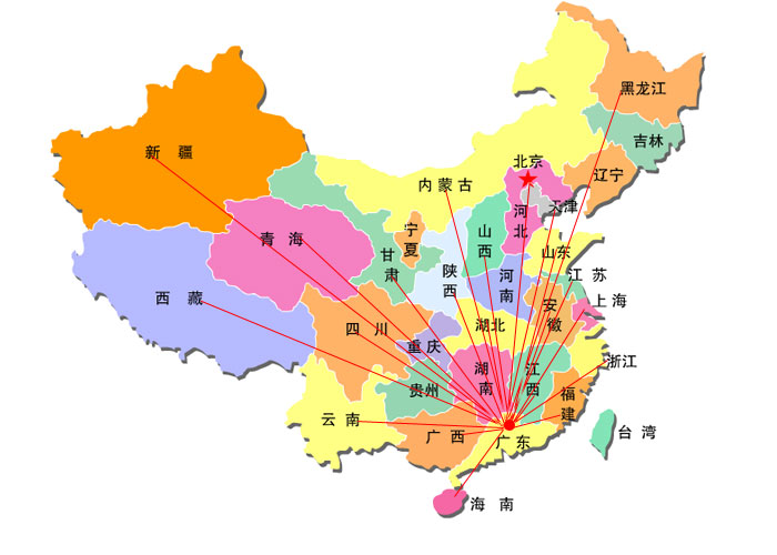 廣州市眾合機(jī)械制造有限公司